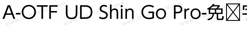 A-OTF UD Shin Go Pro字体转换